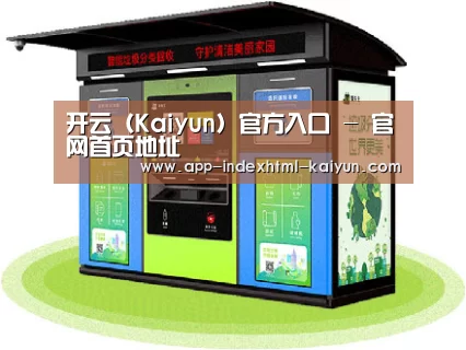 产品名称三