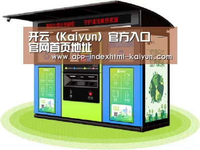 成功案例标题三